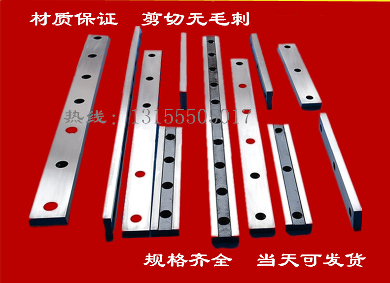 QC12Y cổng con lắc thủy lực cắt lưỡi cắt lưỡi cắt lưỡi cắt dưới lưỡi cắt lưỡi cưa cắt sắt