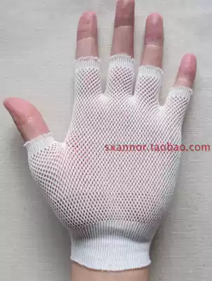 Gloves da wang yan ultra-thin gloves nylon half finger electronic glove fingerless gloves
