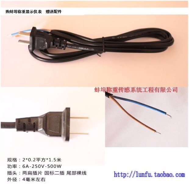Cảm biến cân nhỏ có độ chính xác cao kích thước nhỏ hỗ trợ công cụ hiển thị nút cụ nhà máy bán hàng trực tiếp