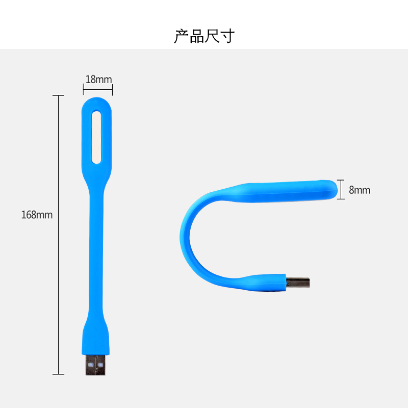 Lampe USB - Ref 381146 Image 18