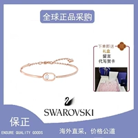 Swarovski, браслет для друга, подарок на день рождения