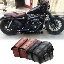  Motorcycle triangle bag Harley cruise prince retro Longjia Benda XL883 1200 side hanging bag universal