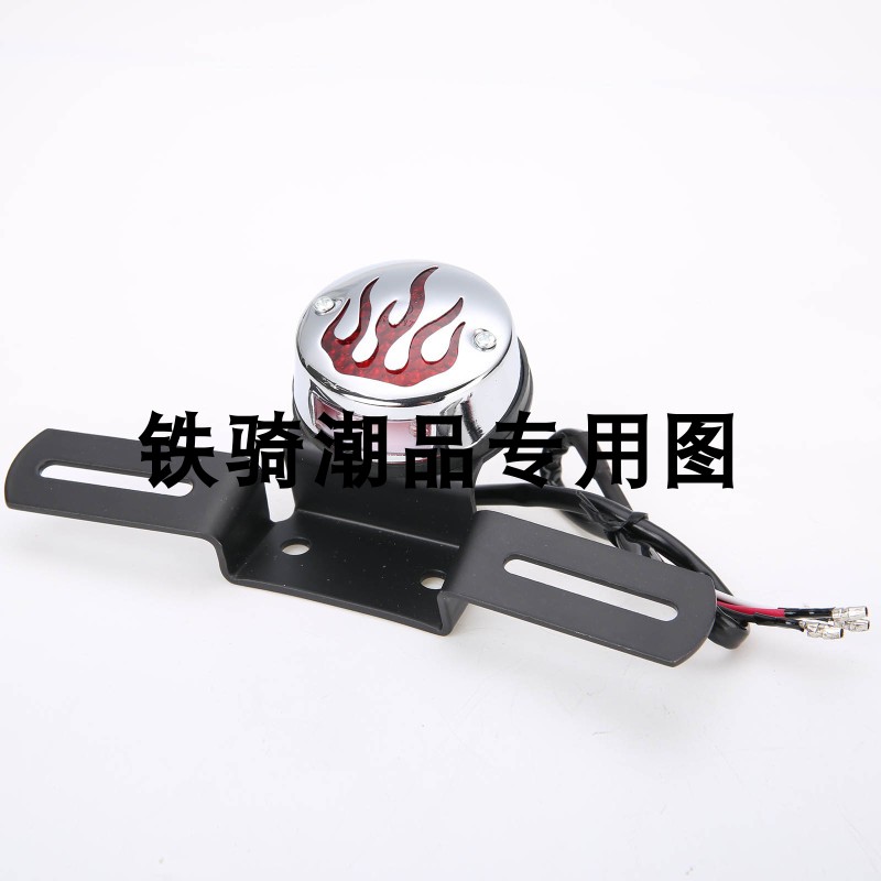 Đèn hậu xe máy CG GN dính Wang Ha Cruise Prince retro xe phổ biến sửa đổi cá tính phanh sau đèn lái đèn led xe wave