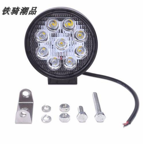 Xe máy siêu sáng led xe điện đèn pha đèn pha spotlight 12V-36V sửa đổi xe máy lừa đảo bên ngoài đèn tour - Đèn xe máy đèn sau xe máy