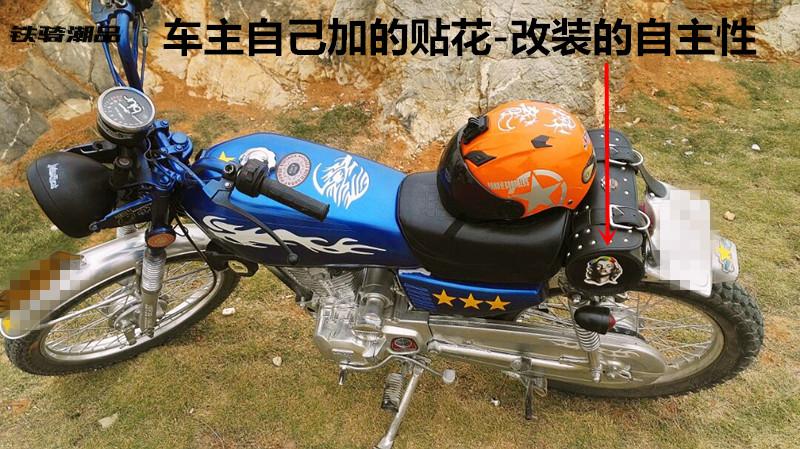 Xe máy sửa đổi Prince xe cruiser rùa lớn vua bộ công cụ bên hộp treo túi bên gói hộp bên đuôi hộp cưỡi túi - Xe máy Rider thiết bị đai quấn đầu gối