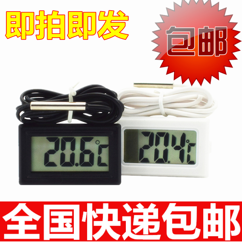 Electronic thermometer digital display digital water thermometer fish tank refrigerator Aquarium Turtle baby thermometer with waterproof monitor