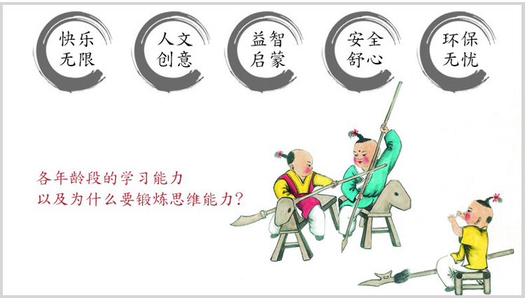 Haina cửa hàng đồ chơi giáo dục cổ điển chín bộ tám bộ của loạt unbuttoning cởi mở kim loại thông minh người lớn unbuttoning đồ chơi thông minh cho bé