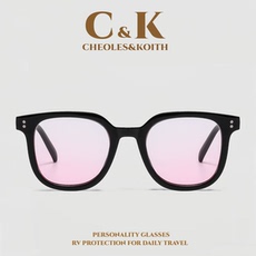 Солнцезащитные очки cheoles&koith墨镜女2023新款男落日腮红眼镜防晒素颜太阳镜女