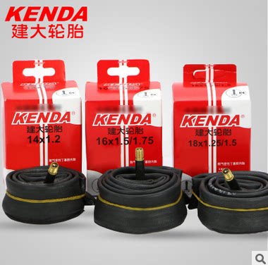 Building large children Bicycles Inner Tubes 12 12 14 16 16 18 18 Inches * 1 5 1 75 2125 Electric Vehicle Bent Mouth Inner Tubes