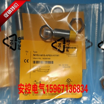 Original Fitted Turk Photoswitch BT18-B BP DS-VP6X VN6X VN6X-H1141BS18-R-CP6X