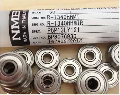 Introduction to imported NMB wire cutting bearings NMB R-1340HH R-1650HH 624ZZ 625ZZ