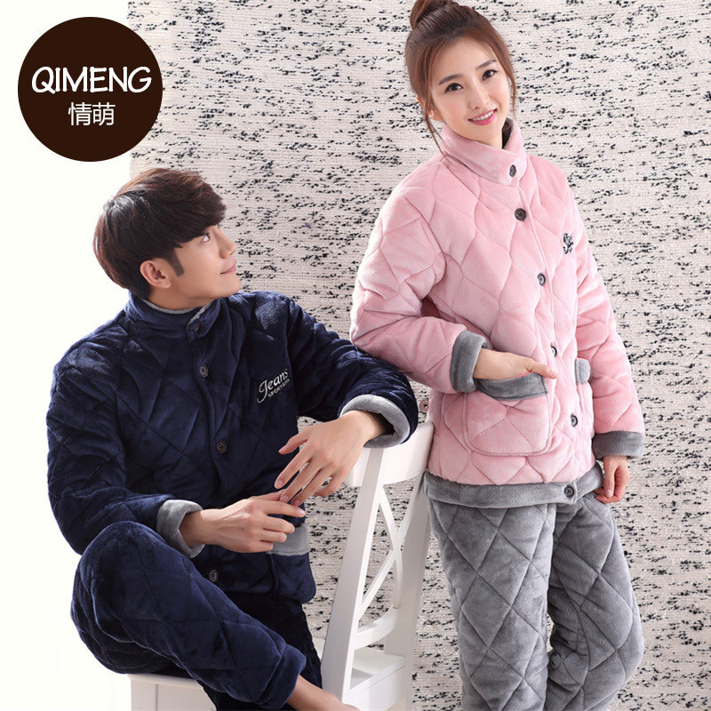 Pyjama mixte en Polyester Polyester  à manches longues - Ref 3006001 Image 3