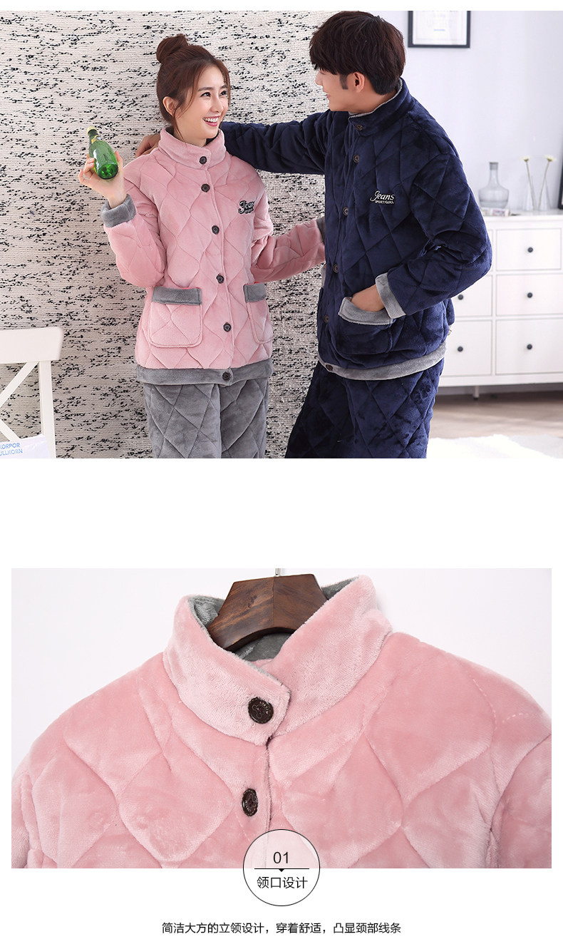 Pyjama mixte en Polyester Polyester  à manches longues - Ref 3006001 Image 16