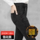 Quần legging nữ mùa đông 2020 phiên bản mới của Hàn Quốc màu đen hoang dã mặc quần lưng cao bút chì thường ngày xuân hè - Quần tây thường