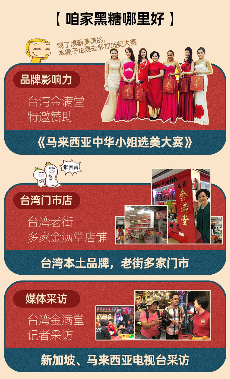 donggua_12.jpg