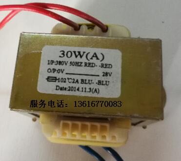 Fire roll door control box power transformer custom power transformer 30W(A)380V to 28V