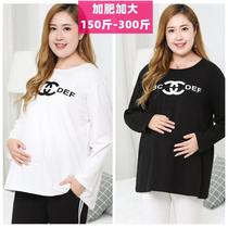 Extra-large code for pregnant women Spring and autumn clothes 200 catty long sleeves t-shirt loose pure cotton blouse Women covered with no more than 300 catties