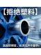 Industrial-Grade Thickened Steel Pipe Abdominal Wheel for Rectus Abdominis Muscle Exercise, Silent and Non-Soft Foot Fitness Equipment
