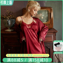 Love Lingerie Big Code Lace Sexy Sleepwear Ice Silk Sleeping Robe Hot Passion Suit Flirting With Seductive Bed