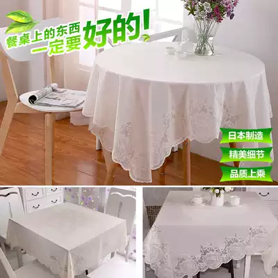 European style lace waterproof PVC coffee table mat tablecloth fabric dining table tablecloth rectangular round pure white