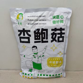 Ready-to-eat mushrooms, cooked food, slightly spicy snacks to go with wine and rice