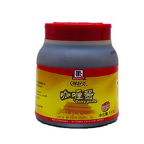 McCormick Taste Good Beauty Curry Sauce 1000g Curry Crispy Chicken Rice Curry Beef Rice Grilled Meats Meats Mixed Pasta Sauce