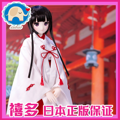 taobao agent [Xi Duo] Azone doll 1/3 3 minutes 50cm kano Early spring black hair girl limited