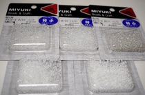 Jubilee] Japans Yumi Everest 1 5mm ova clothes accessories blythe little boobazone white ensemble