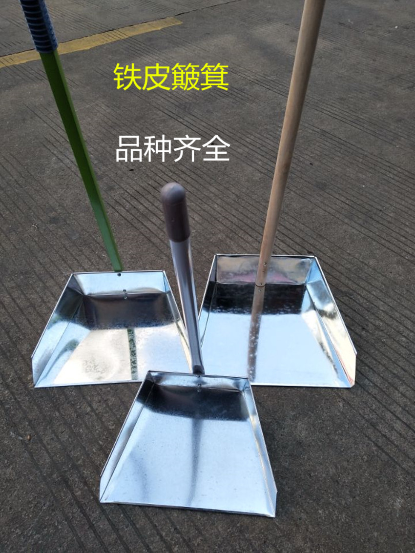 High-quality thickened galvanized white iron dustpan lengthened wooden handle dustpan dustpan garbage shovel sweep ash bucket dustpan
