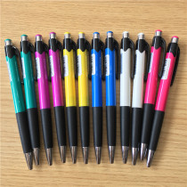 Hobbies Press Ballpoint Pen 505 Classic Office Good Write Smooth Bullet Black Border Ball Pen Wholesale