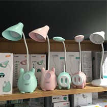 Tiger letter led charging lamp bedside desk dormitory dormitory students reading eye protection charger dual-purpose lamp