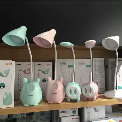 Tiger letter led charging lamp bedside desk dormitory dormitory students reading eye protection charger dual-purpose lamp