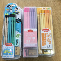 Master HB 2B pencil kindergarten Primary School students first grade beginner 12 stationery Prize set