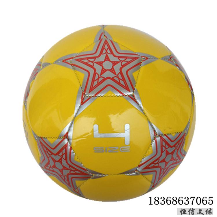 Ballon de football - Ref 5375 Image 13