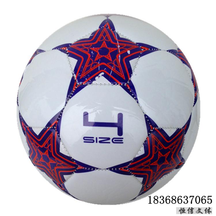Ballon de football - Ref 5375 Image 7