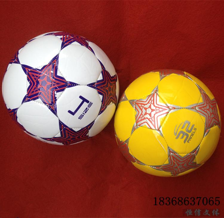 Ballon de football - Ref 5375 Image 12