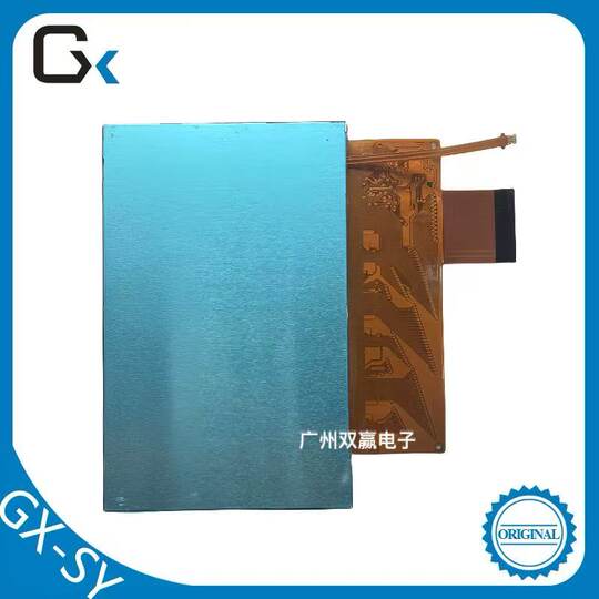 Suitable for PSP 1000/2000/3000 A-screen display screen LCD PSP LCD LCD repair new