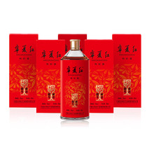 Healthy life sweet Ningxia red wolfberry wine 12 degrees 500mlx2 bottle Zhongning wolfberry red wine low-degree small wine