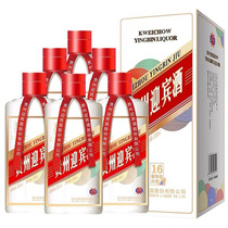 Guizhou welcome wine 53 degrees Maotai flavor liquor high grain drink 500ml * 6 bottles of wedding wine whole box batch