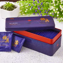 Qinghai Black wolfberry specialty Qinghai wolfberry Chaidamu black fruit wolfberry gift box 70g drink