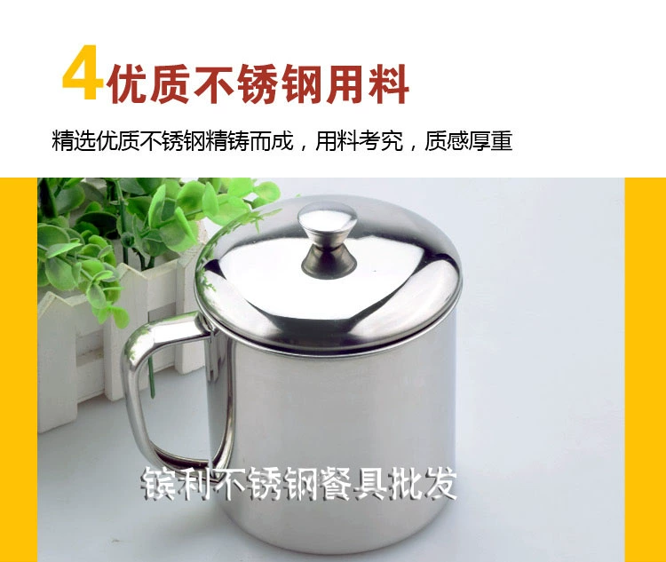 Cốc inox 304 có nắp đậy học sinh cầm tay cốc dày hộ gia đình đơn giản cốc trà mẫu giáo trẻ em cốc - Tách