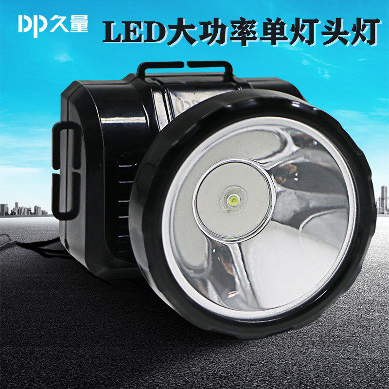 Long-term LED headlight strong light charging ultra-bright head-mounted flashlight outdoor lighting long-range night fishing xenon miner's lamp