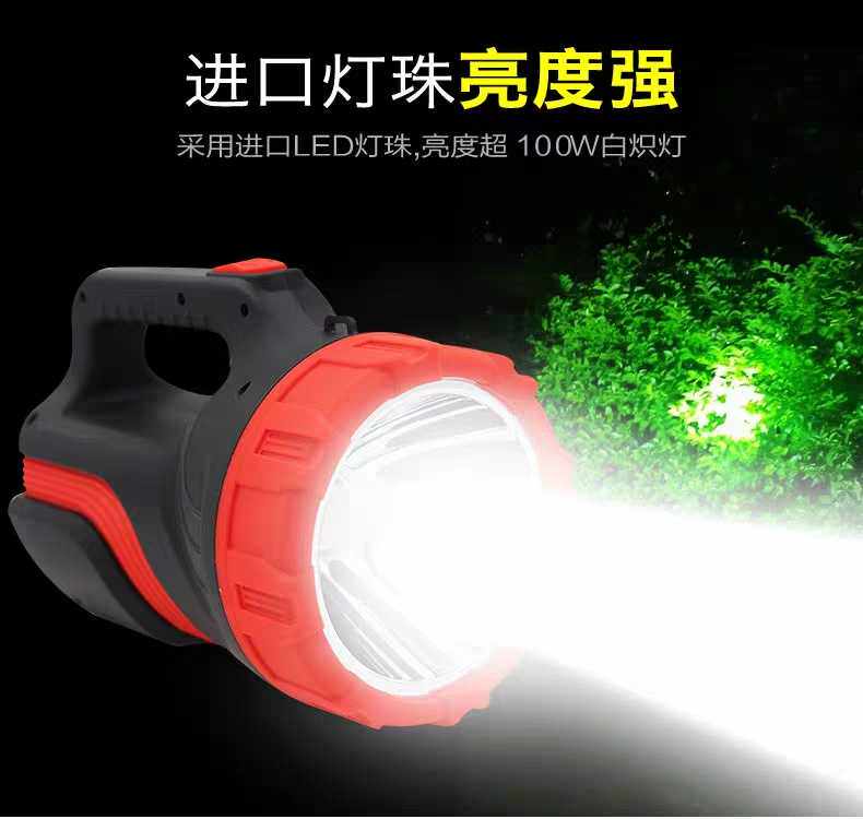 Long-term LED flashlight long-range strong light portable lamp rechargeable portable outdoor searchlight home super bright multi-function