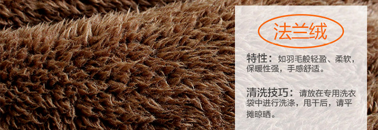 Pyjama mixte OTHER   en Polyester Polyester  à manches longues - Ref 3005978 Image 13