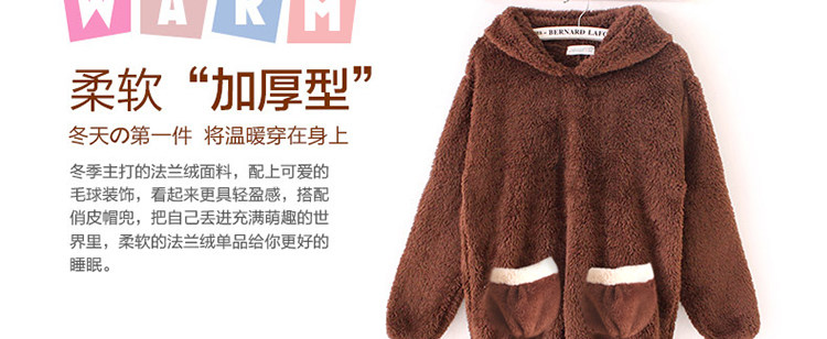 Pyjama mixte OTHER   en Polyester Polyester  à manches longues - Ref 3005978 Image 17