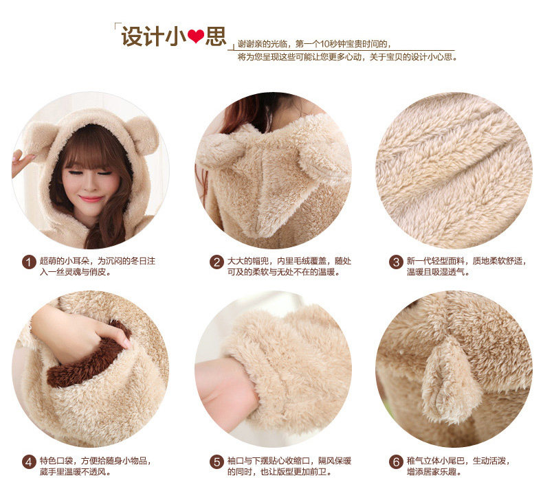 Pyjama mixte OTHER   en Polyester Polyester  à manches longues - Ref 3005592 Image 22