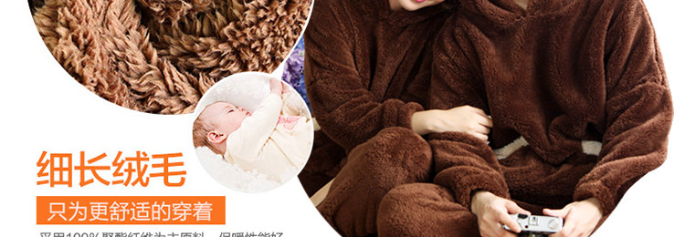 Pyjama mixte OTHER   en Polyester Polyester  à manches longues - Ref 3005978 Image 15