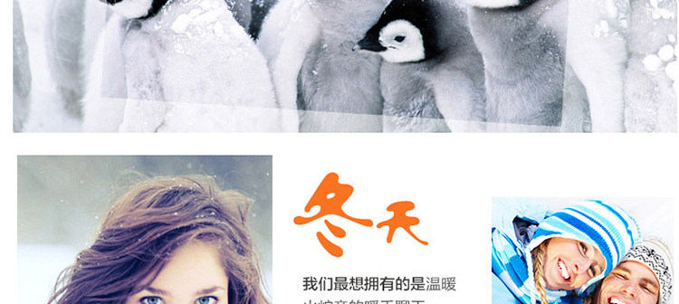 Pyjama mixte OTHER   en Polyester Polyester  à manches longues - Ref 3005978 Image 7