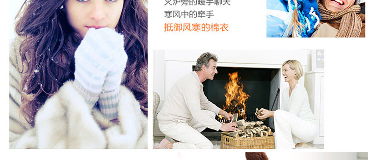 Pyjama mixte OTHER   en Polyester Polyester  à manches longues - Ref 3005978 Image 8