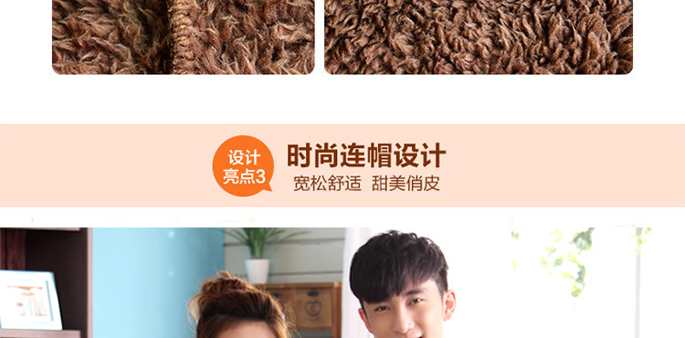 Pyjama mixte OTHER   en Polyester Polyester  à manches longues - Ref 3005978 Image 19